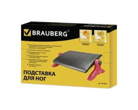Подставка для ног BRAUBERG офисная 45х32 регулируемые высота и угол наклона images