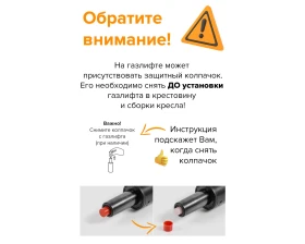 Кресло Everprof Дрифт Люкс ЛБ / Drift Lux LB images